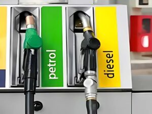 fuel